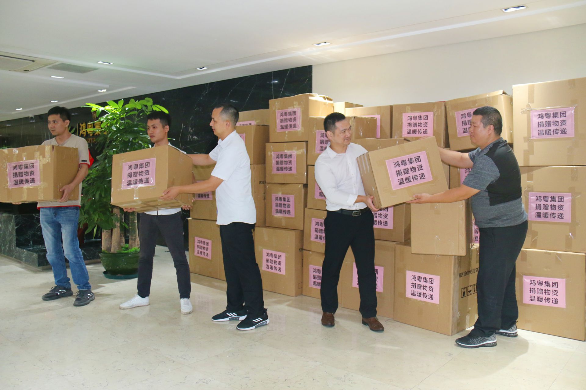 大发在线登录官网-大发(中国)公益回顾丨家国同欢月同圆 温暖满载甘孜州(图2) 大发在线登录官网-大发(中国)公益回顾丨家国同欢月同圆 温暖满载甘孜州(图2)