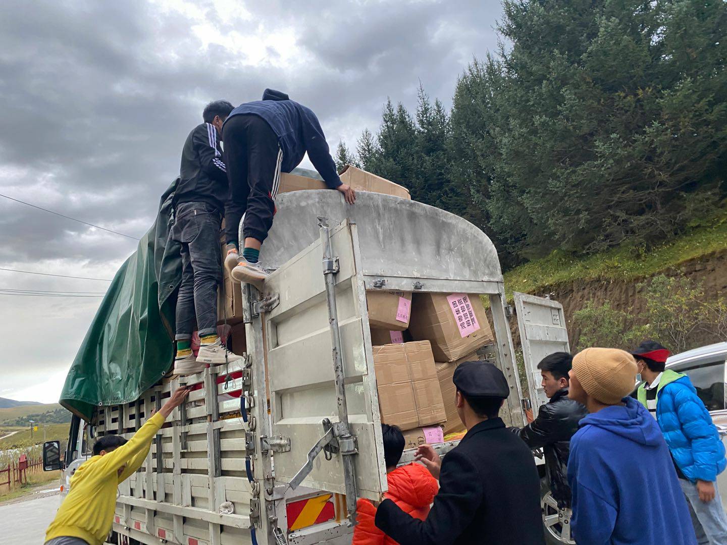大发在线登录官网-大发(中国)公益回顾丨家国同欢月同圆 温暖满载甘孜州(图5) 大发在线登录官网-大发(中国)公益回顾丨家国同欢月同圆 温暖满载甘孜州(图5)