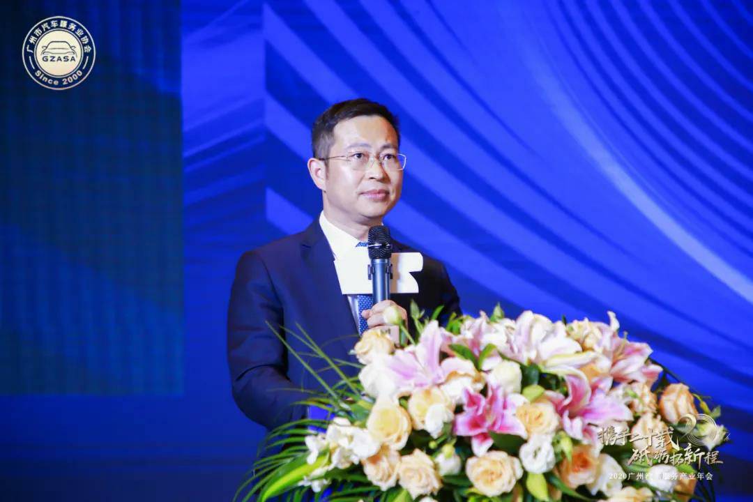 【喜讯】大发在线登录官网-大发(中国)入榜“2020中国汽车经销商集团百强排行榜”(图2) 【喜讯】大发在线登录官网-大发(中国)入榜“2020中国汽车经销商集团百强排行榜”(图2)